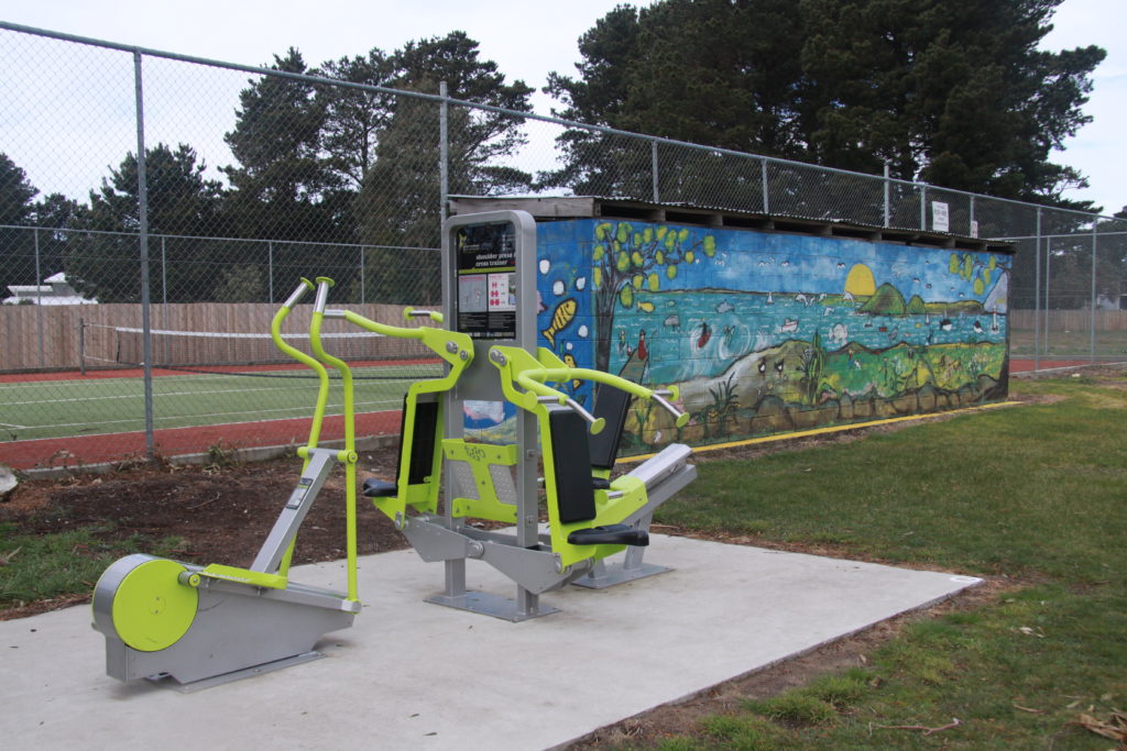 South Arm Oval fitness equipment